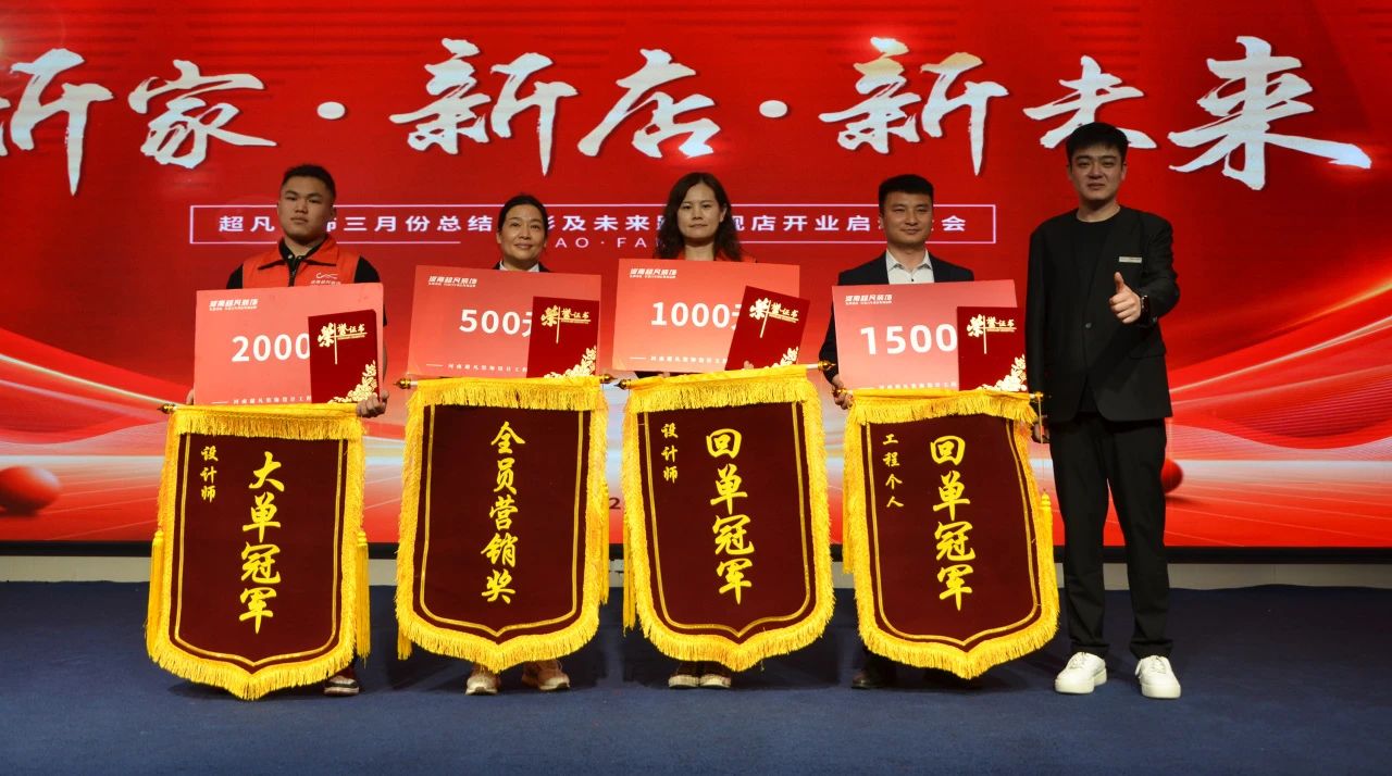 微信图片_20250528150159.jpg