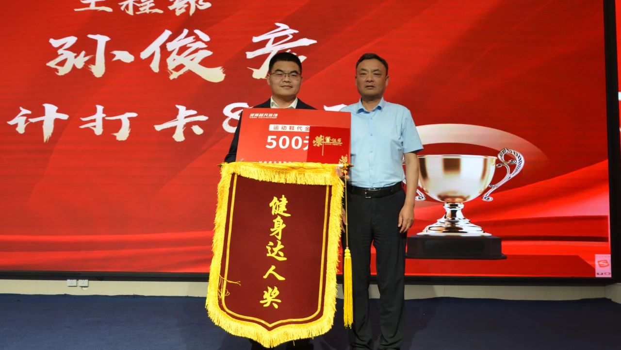 微信图片_20250528150205.jpg