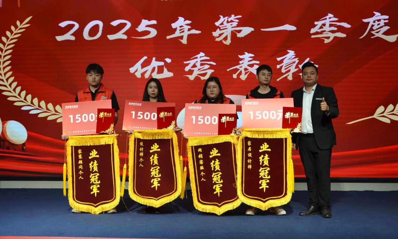 微信图片_20250528150208.jpg
