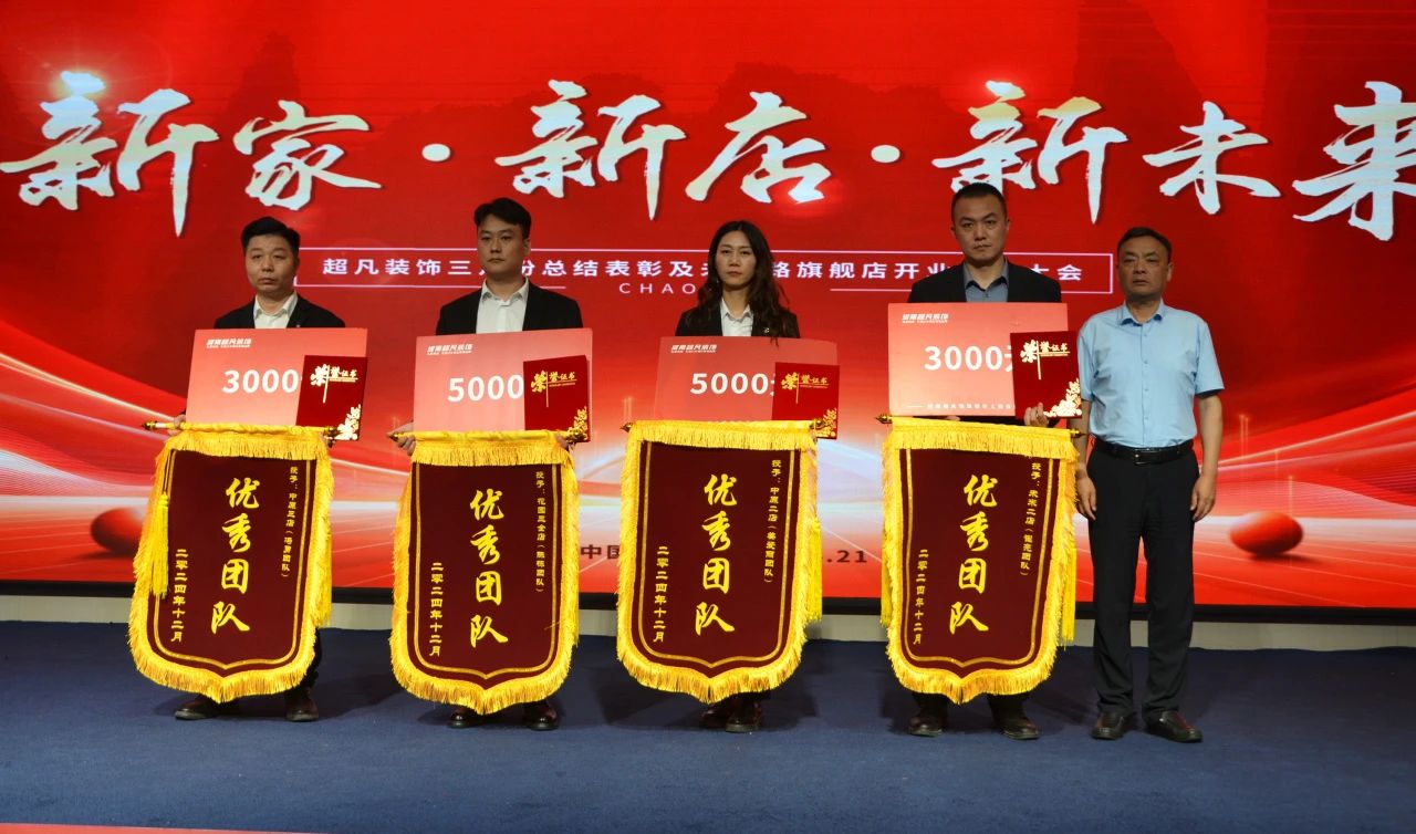 微信图片_20250528150223.jpg
