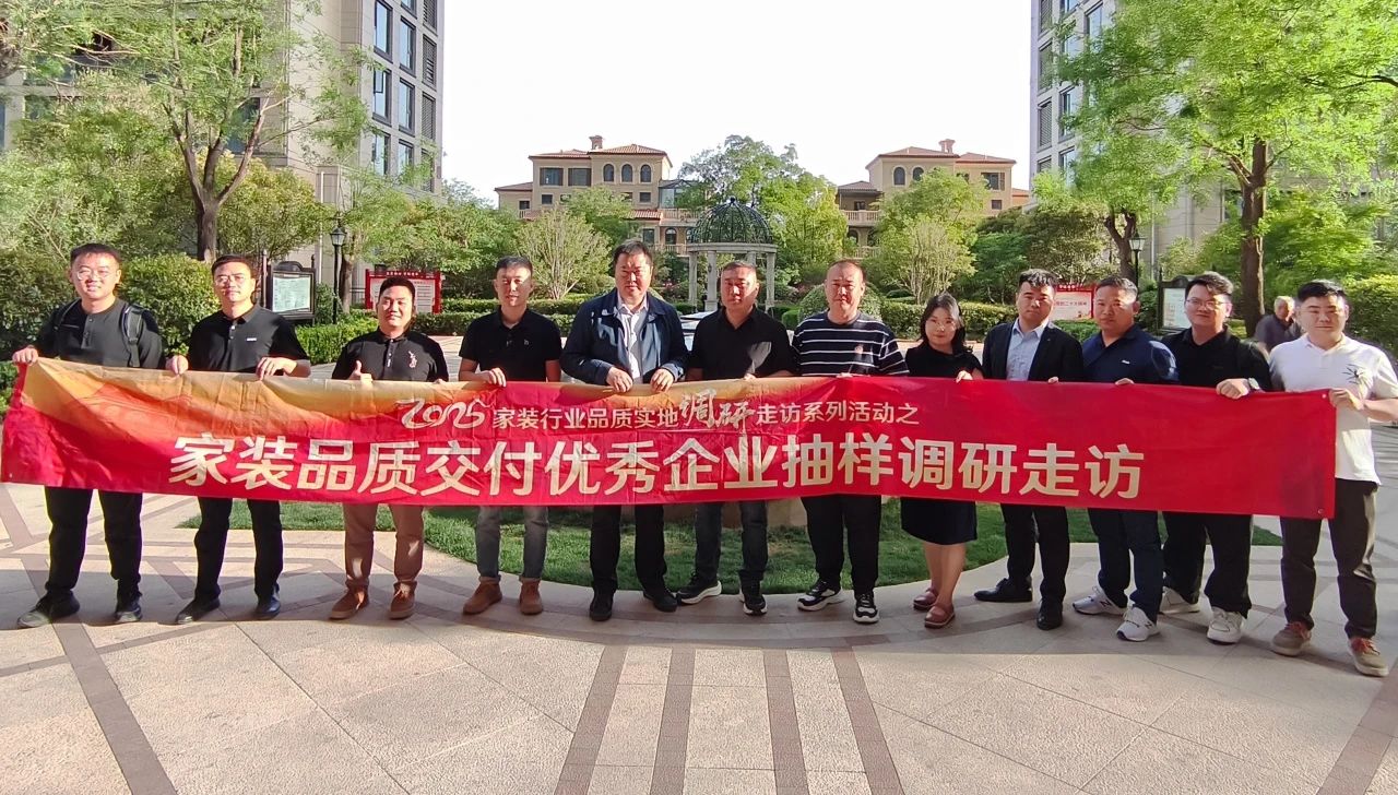微信图片_20250528160528.jpg