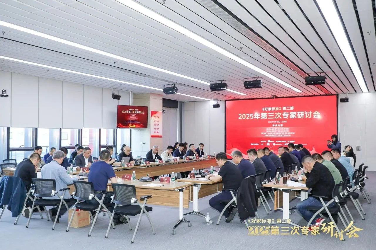 微信图片_20250528161423.jpg