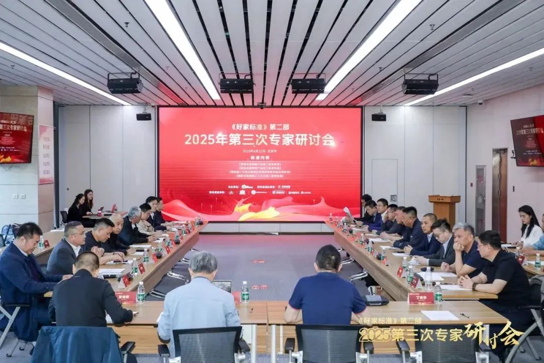 微信图片_20250528161425.jpg