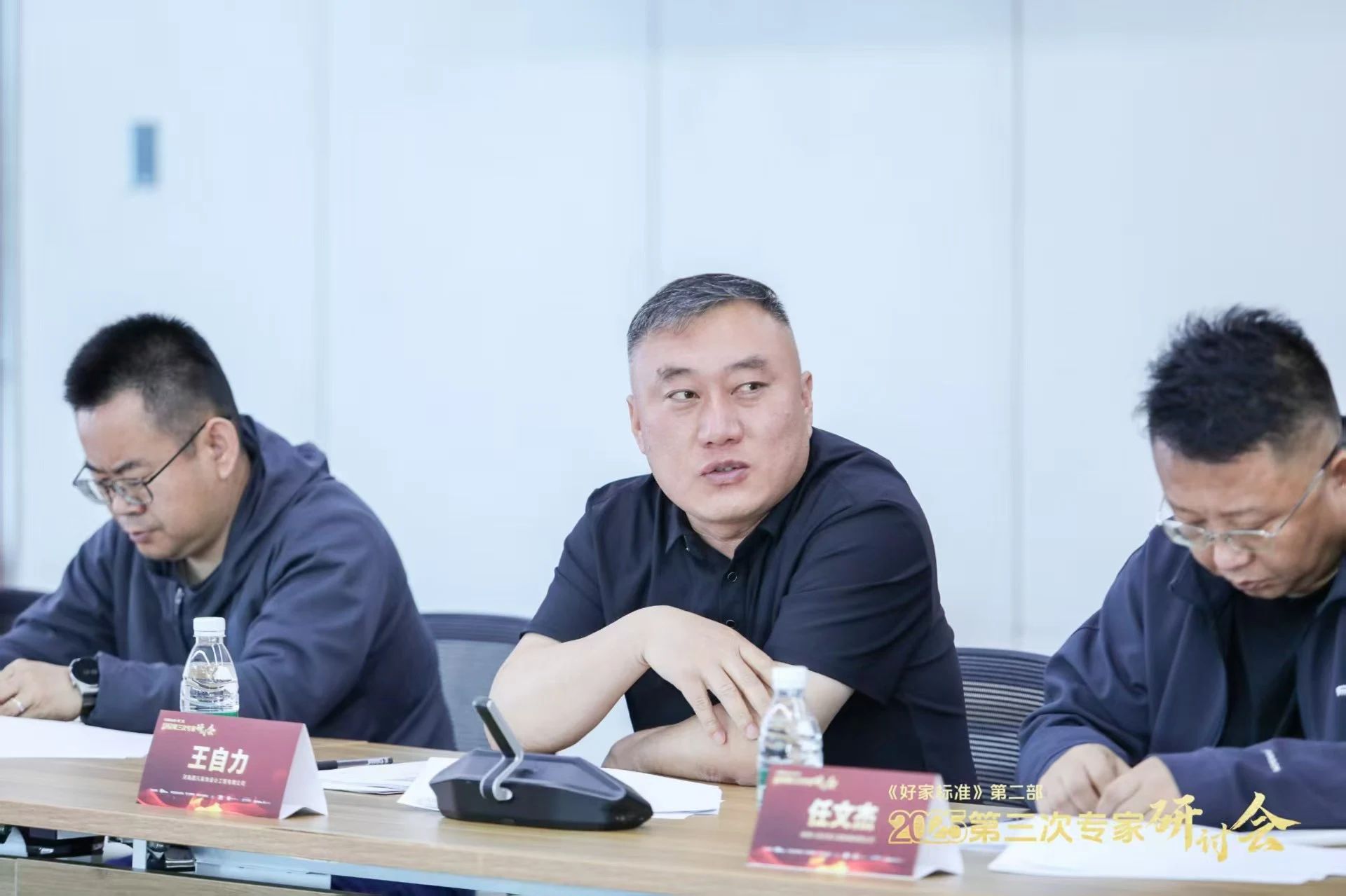 微信图片_20250528161428.jpg