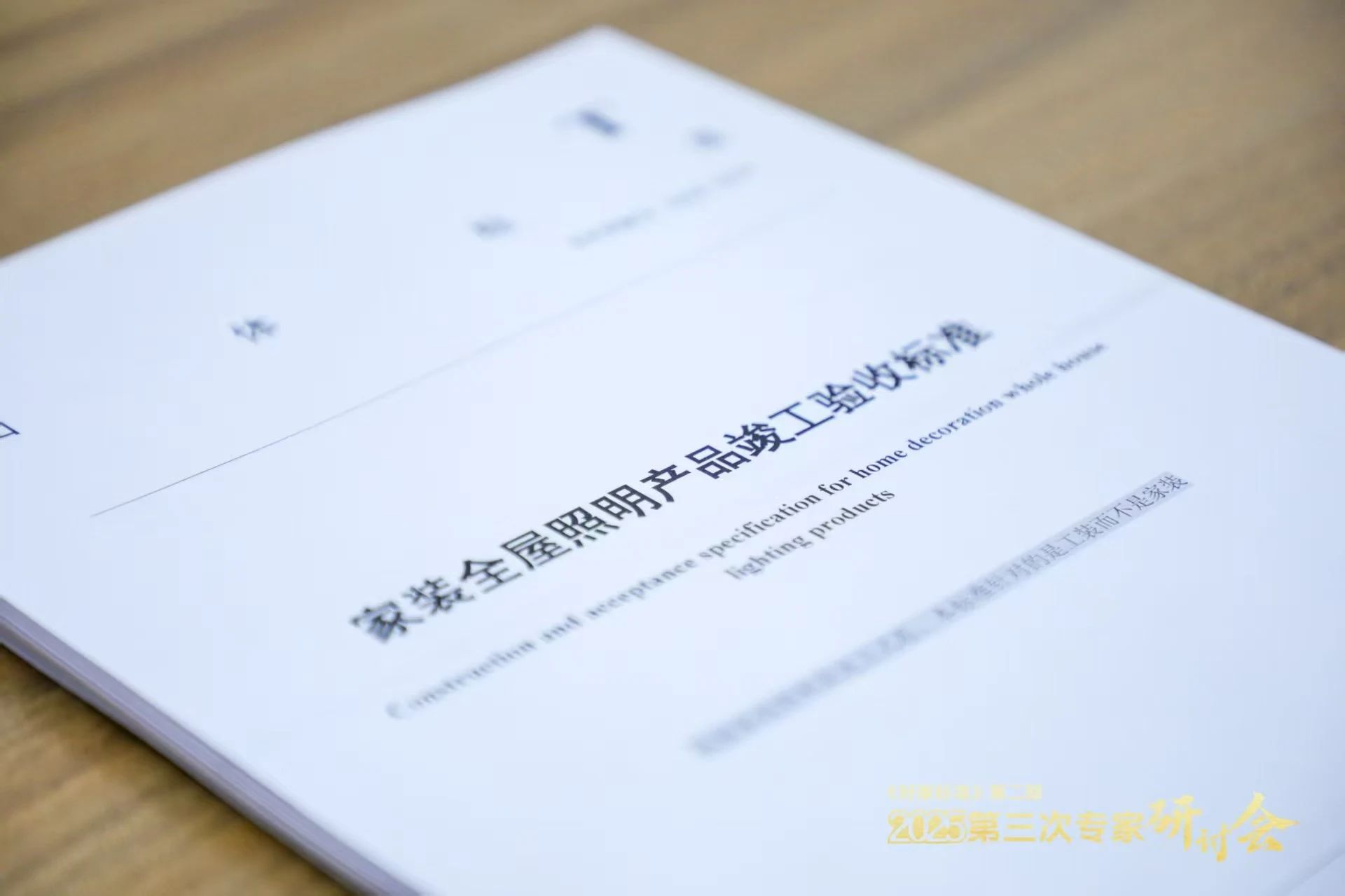 微信图片_20250528161432.jpg