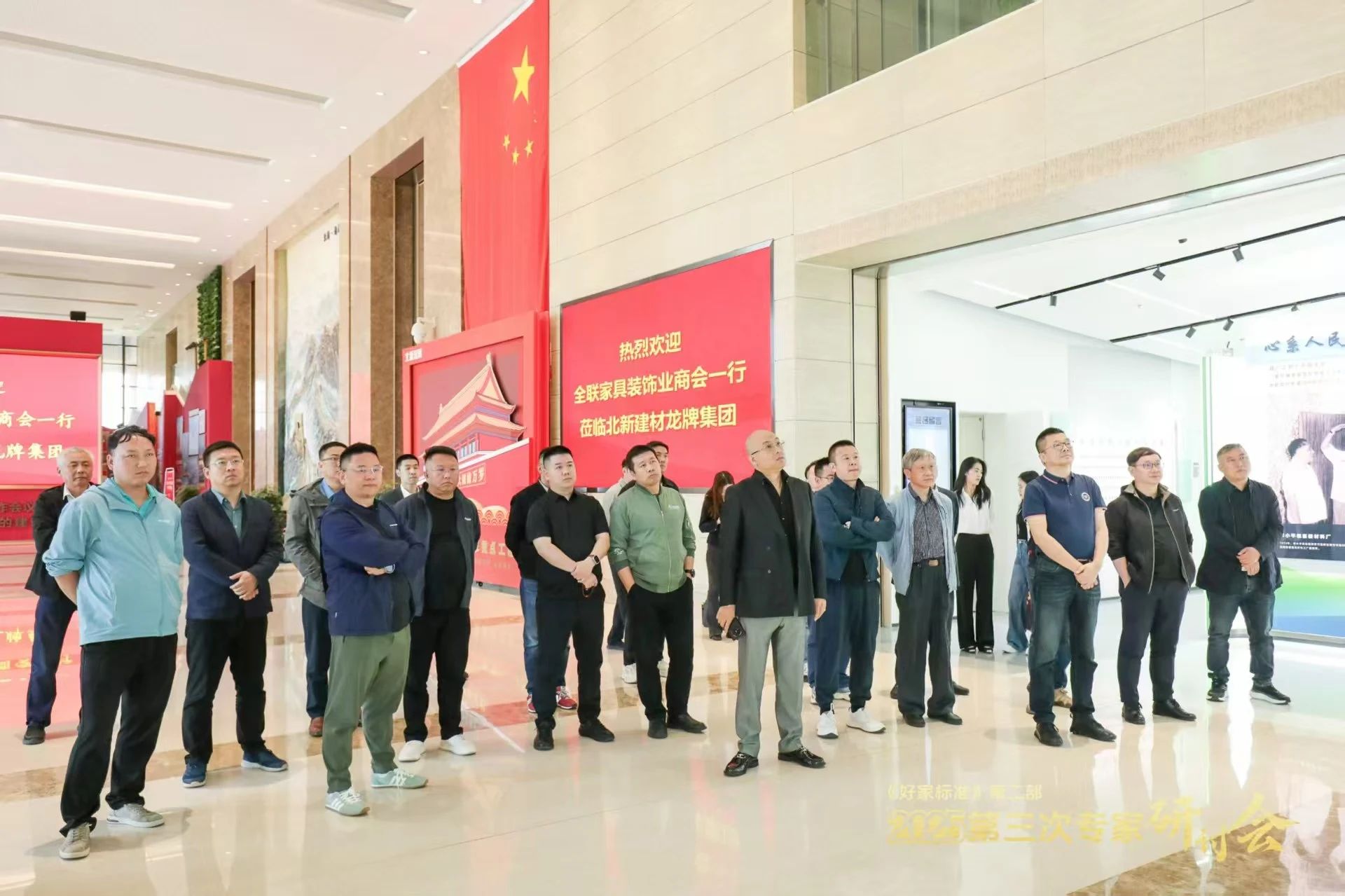 微信图片_20250528161436.jpg