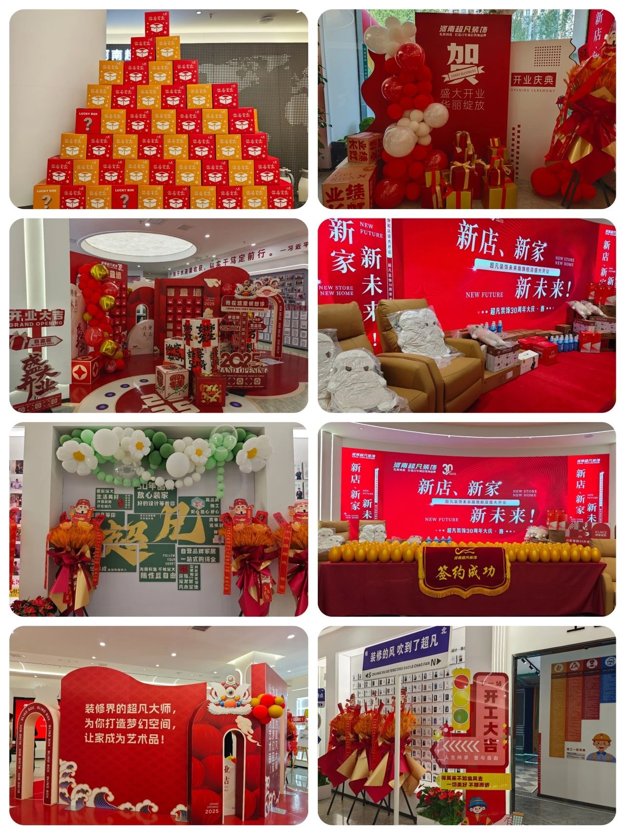 微信图片_20250528162348.jpg