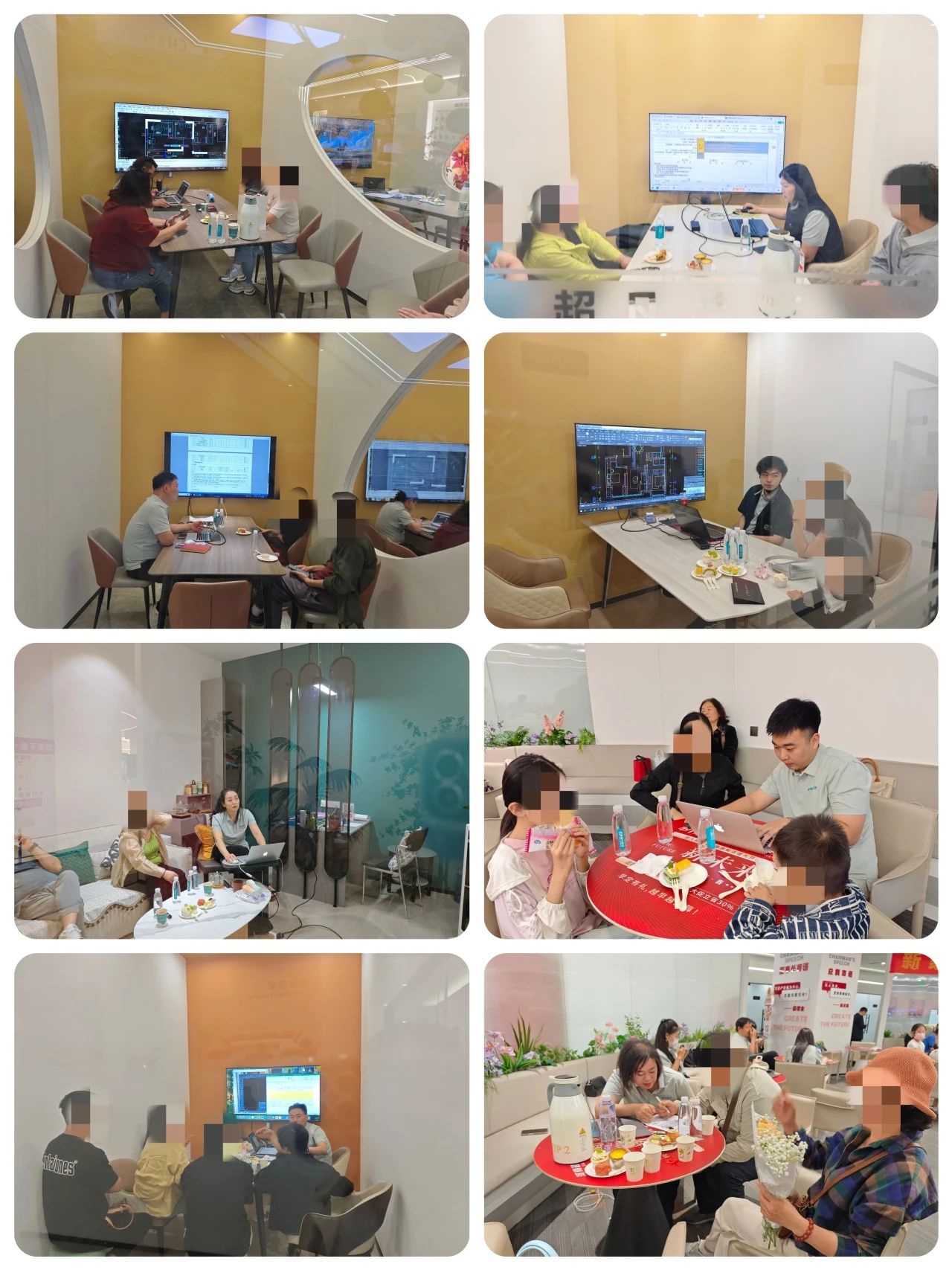 微信图片_20250528162350.jpg