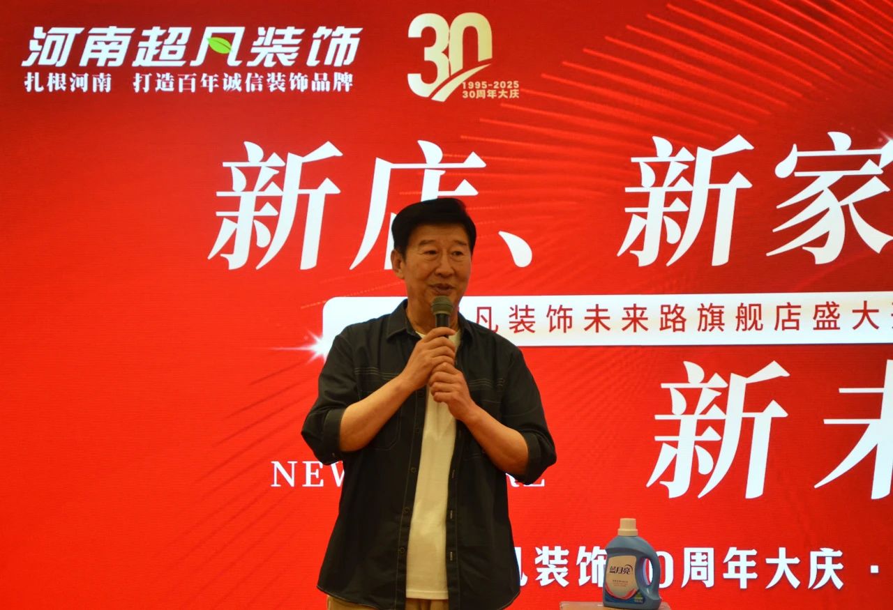 微信图片_20250528162407.jpg