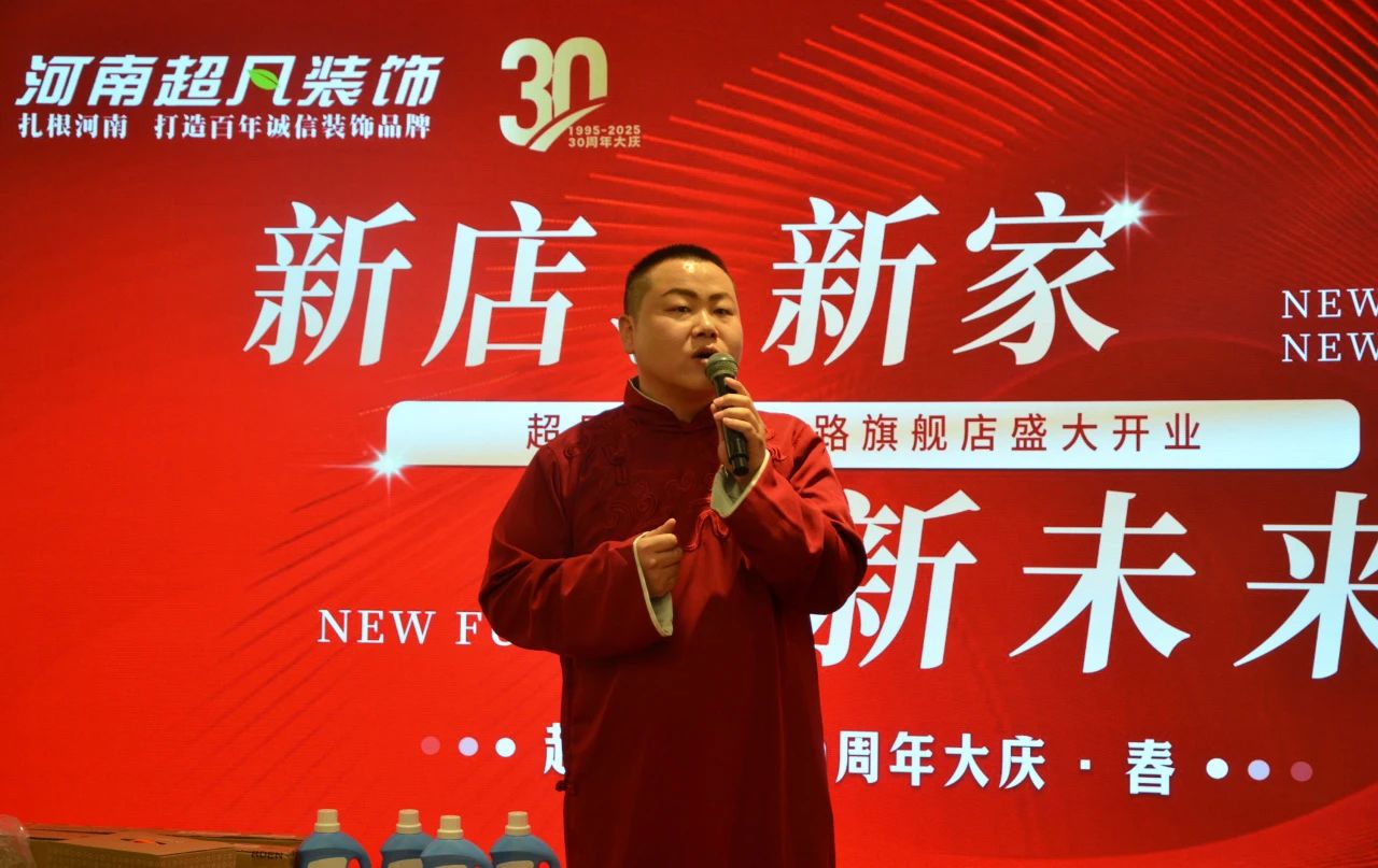 微信图片_20250528162409.jpg
