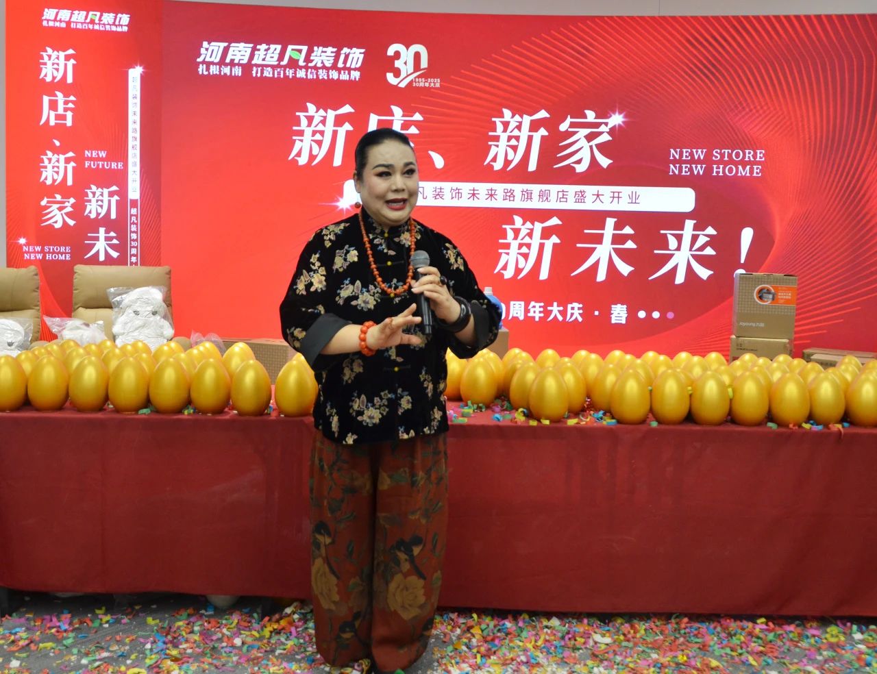 微信图片_20250528162412.jpg