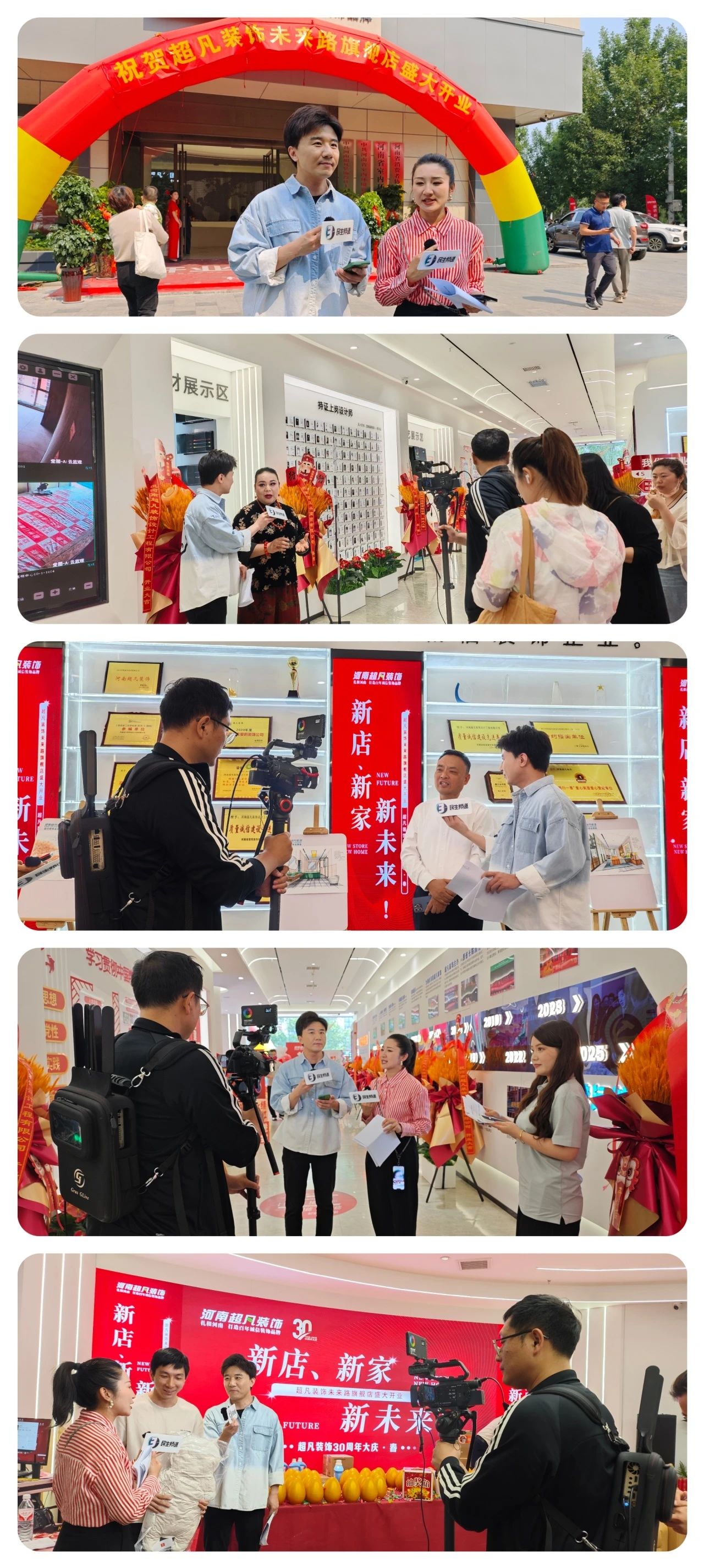 微信图片_20250528162414.jpg