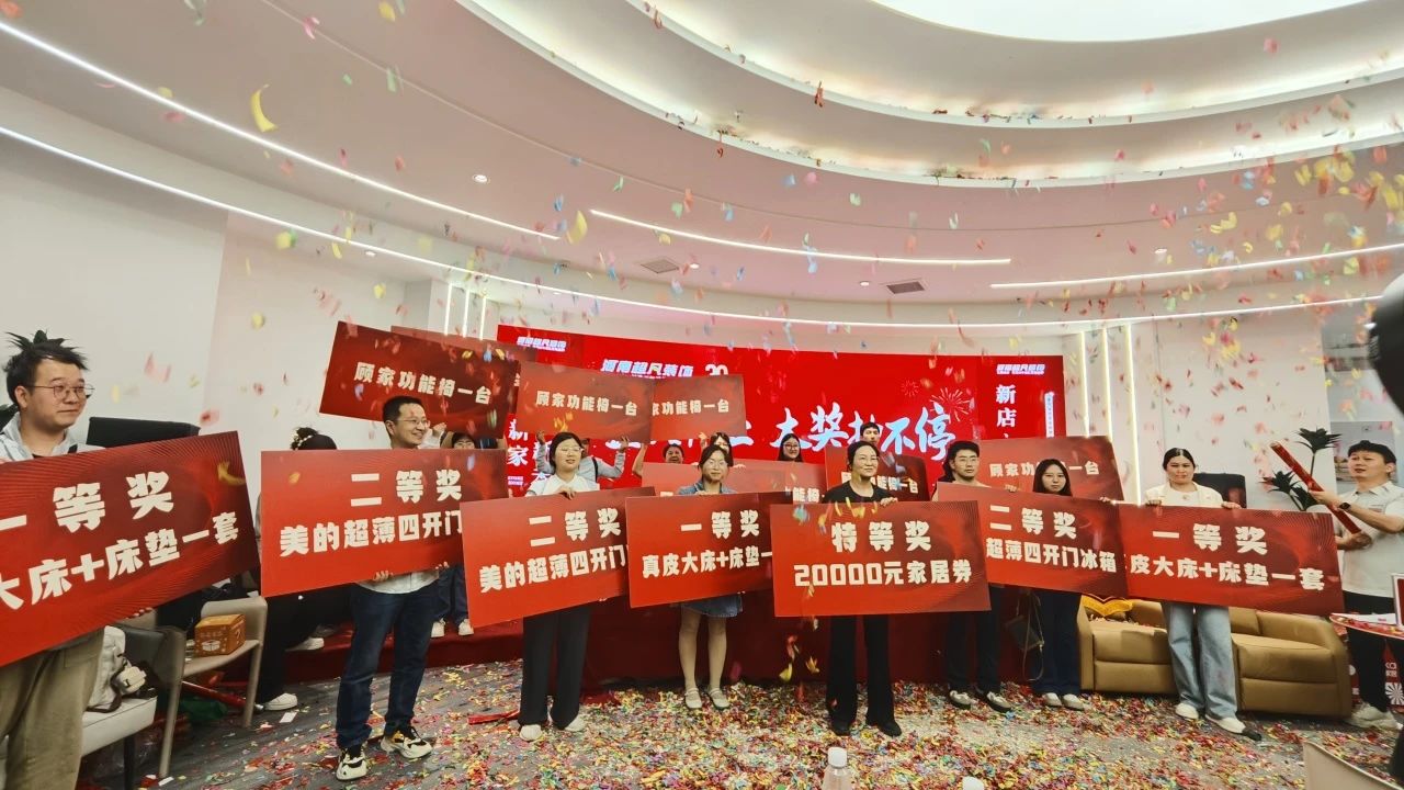 微信图片_20250528162441.jpg