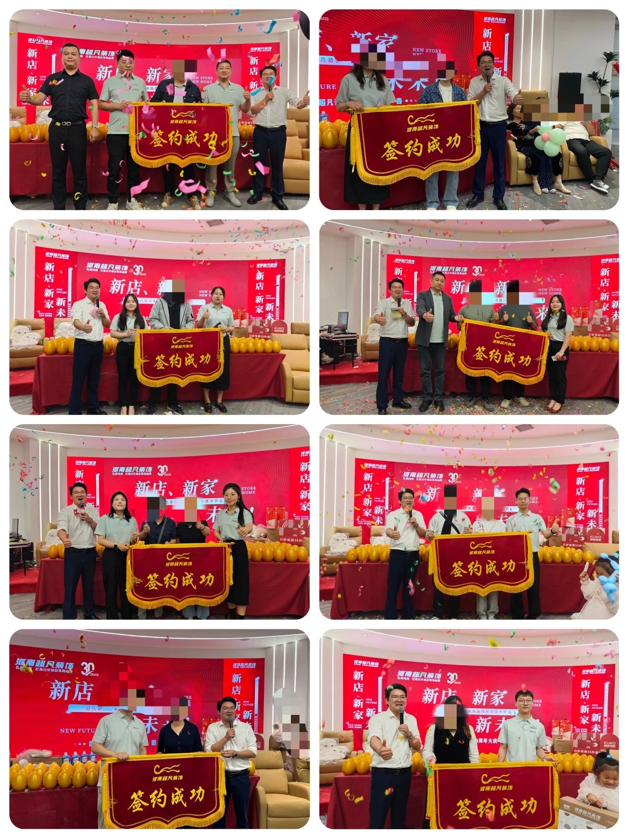 微信图片_20250528162444.jpg