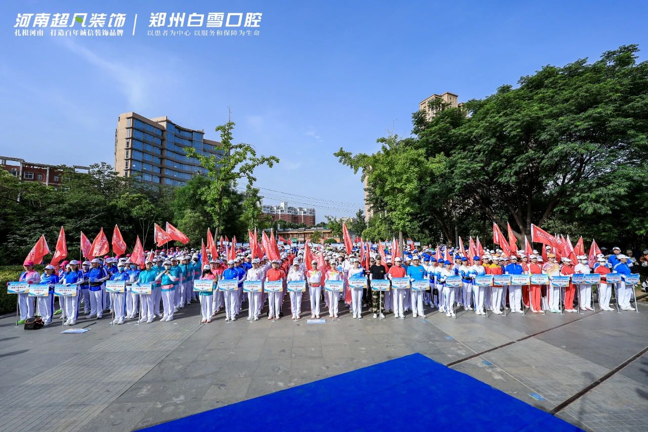 微信图片_20250528164126.jpg
