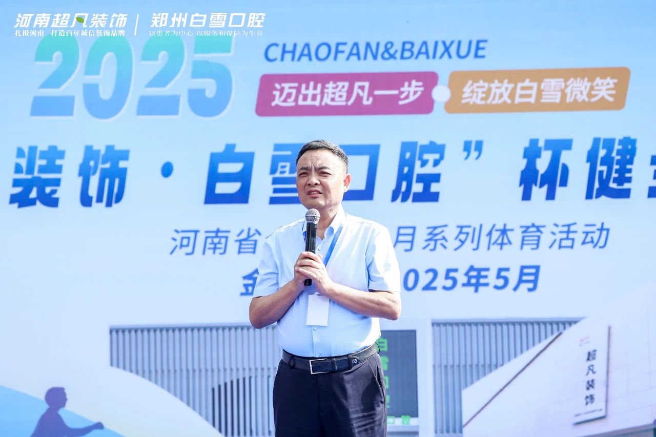 微信图片_20250528164135.jpg