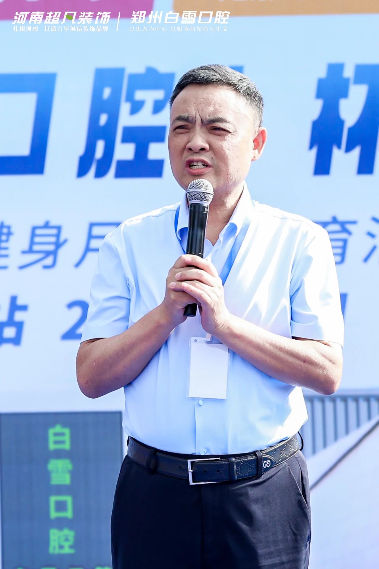 微信图片_20250528164156.jpg