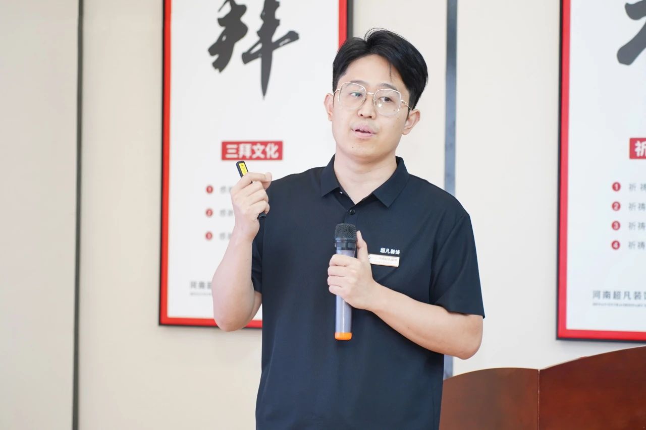微信图片_20250528145918.jpg