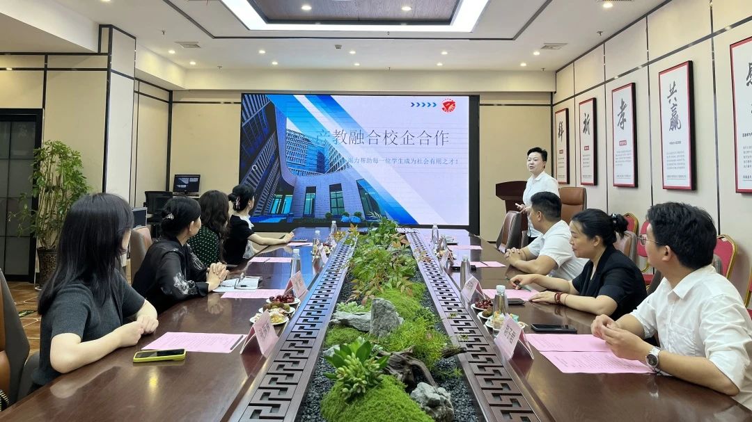 微信图片_20250606091134.jpg
