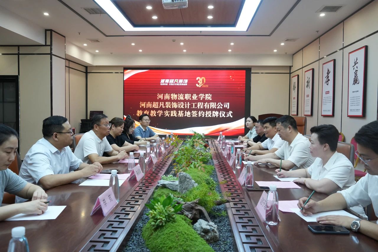 微信图片_20250613161511.jpg