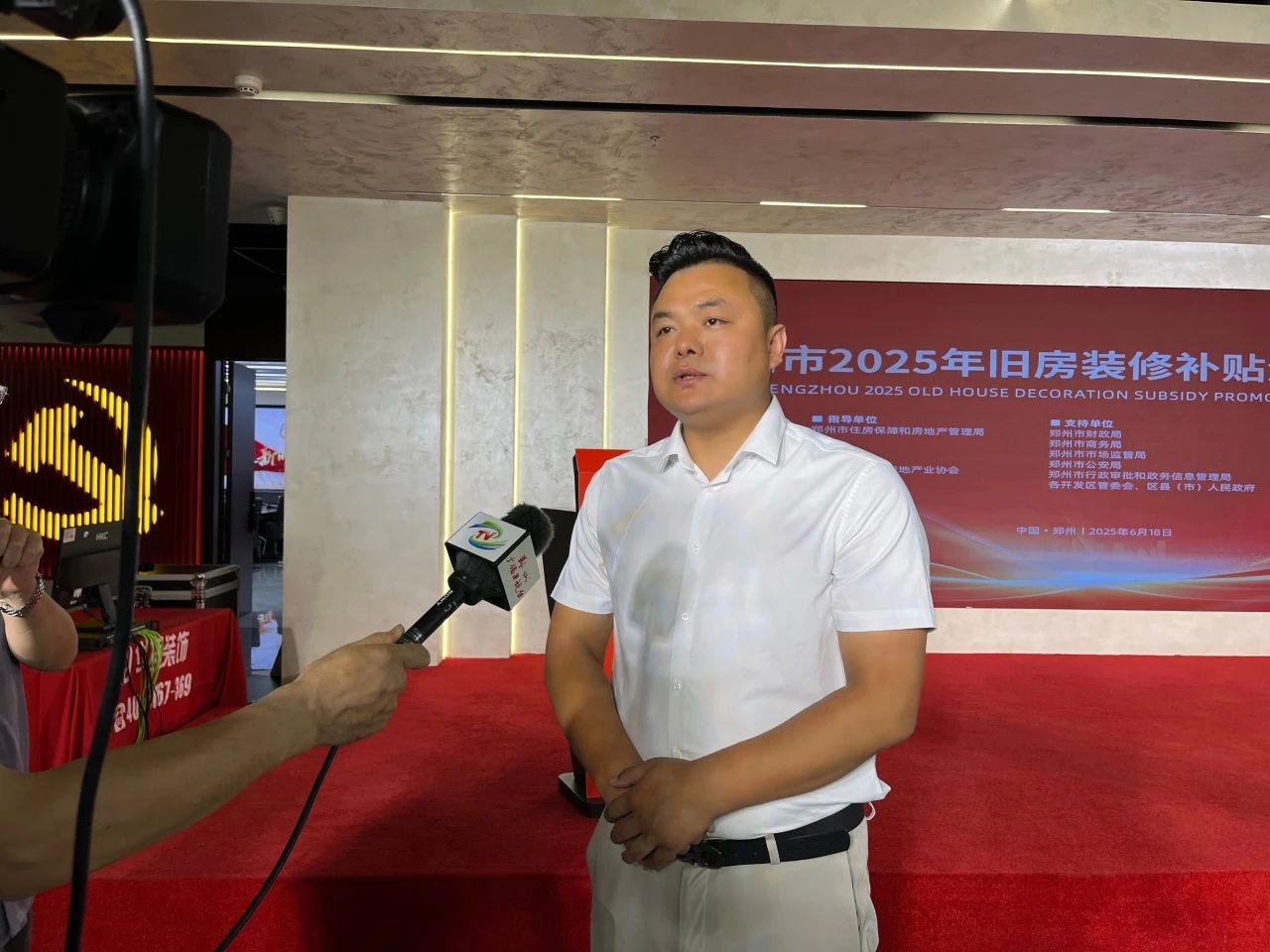 微信图片_20250618155608.jpg