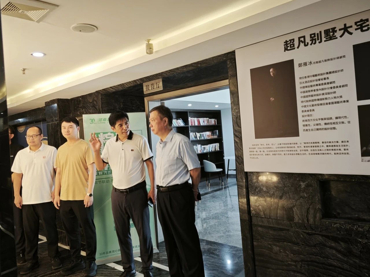 微信图片_2025-07-04_153646_771.jpg