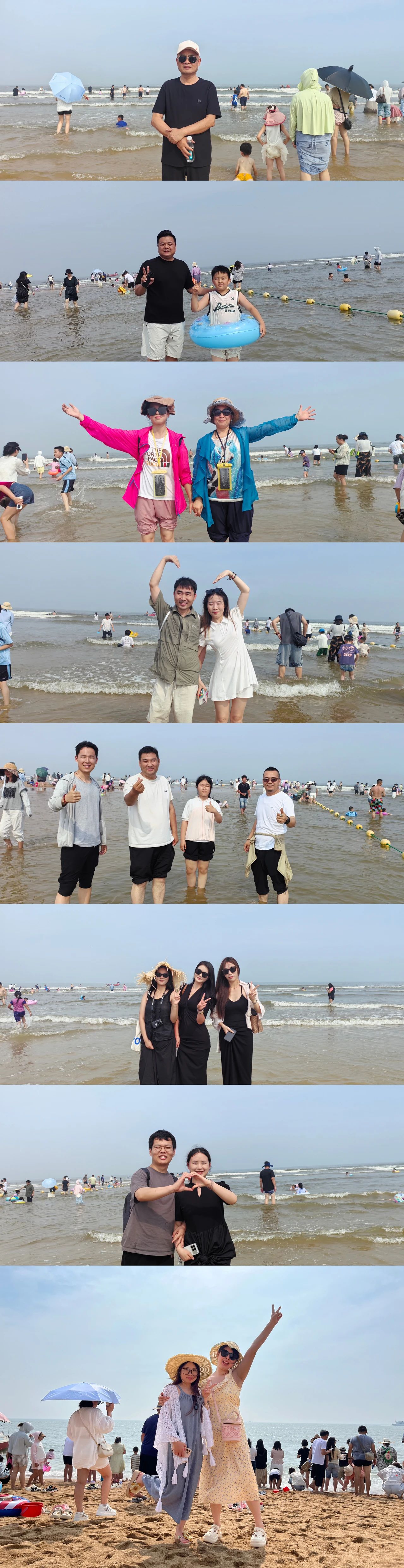 微信图片_2025-07-04_154308_144.jpg