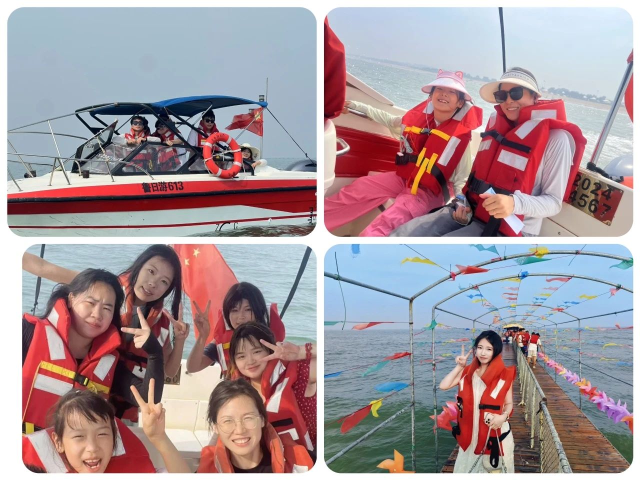 微信图片_2025-07-04_154315_990.jpg