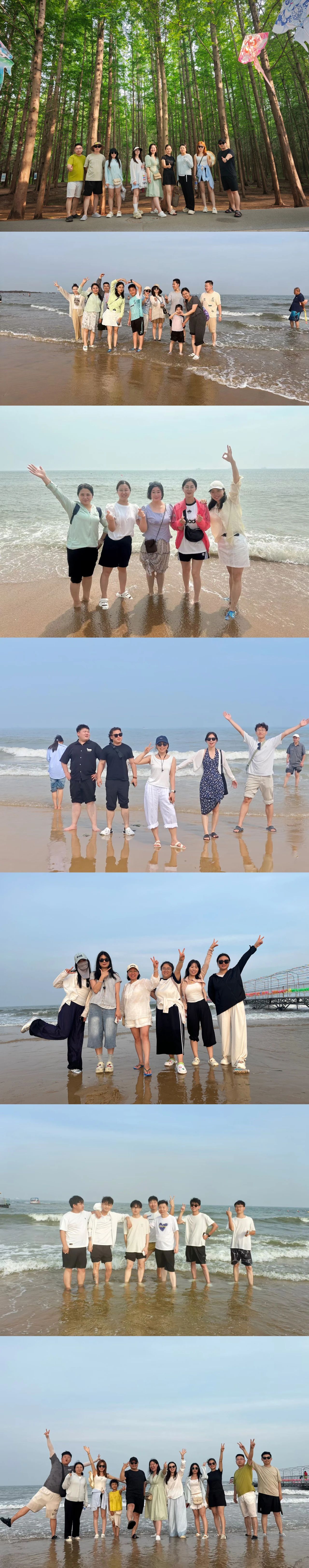微信图片_2025-07-04_154326_928.jpg