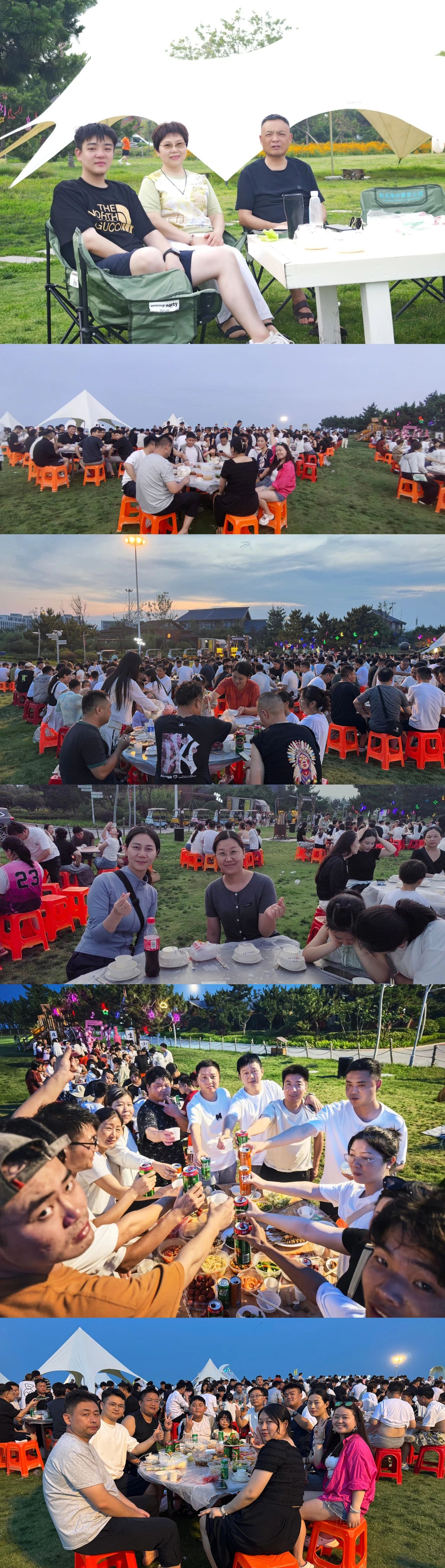 微信图片_2025-07-04_154508_403.jpg