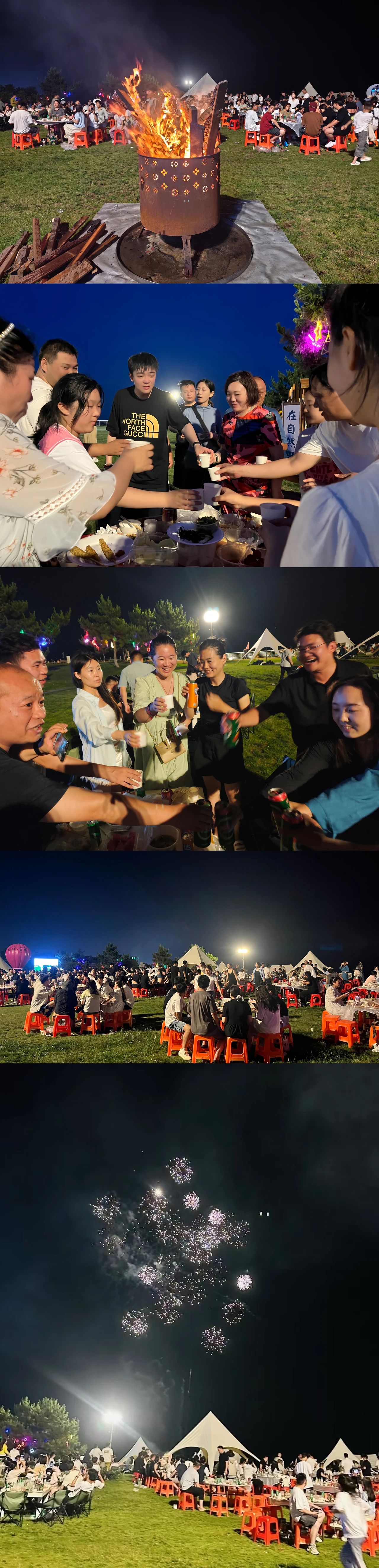 微信图片_2025-07-04_154514_543.jpg