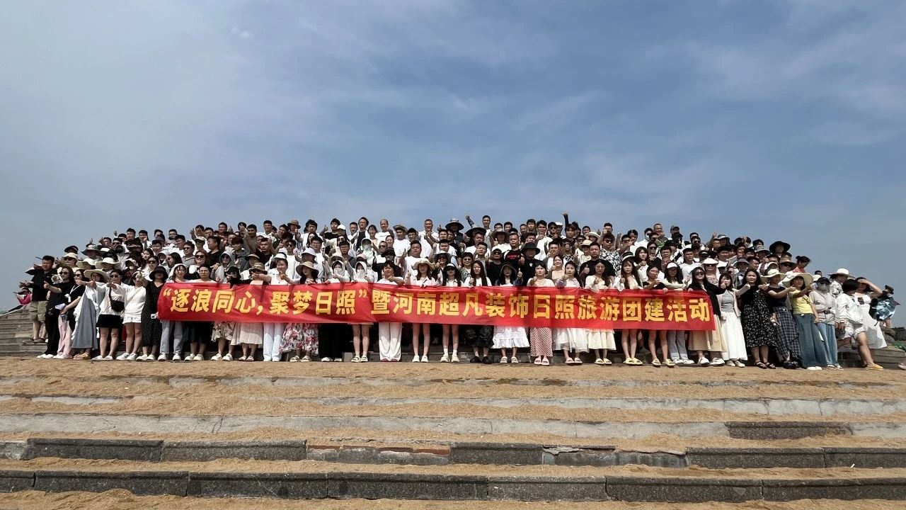 微信图片_2025-07-04_154518_398.jpg