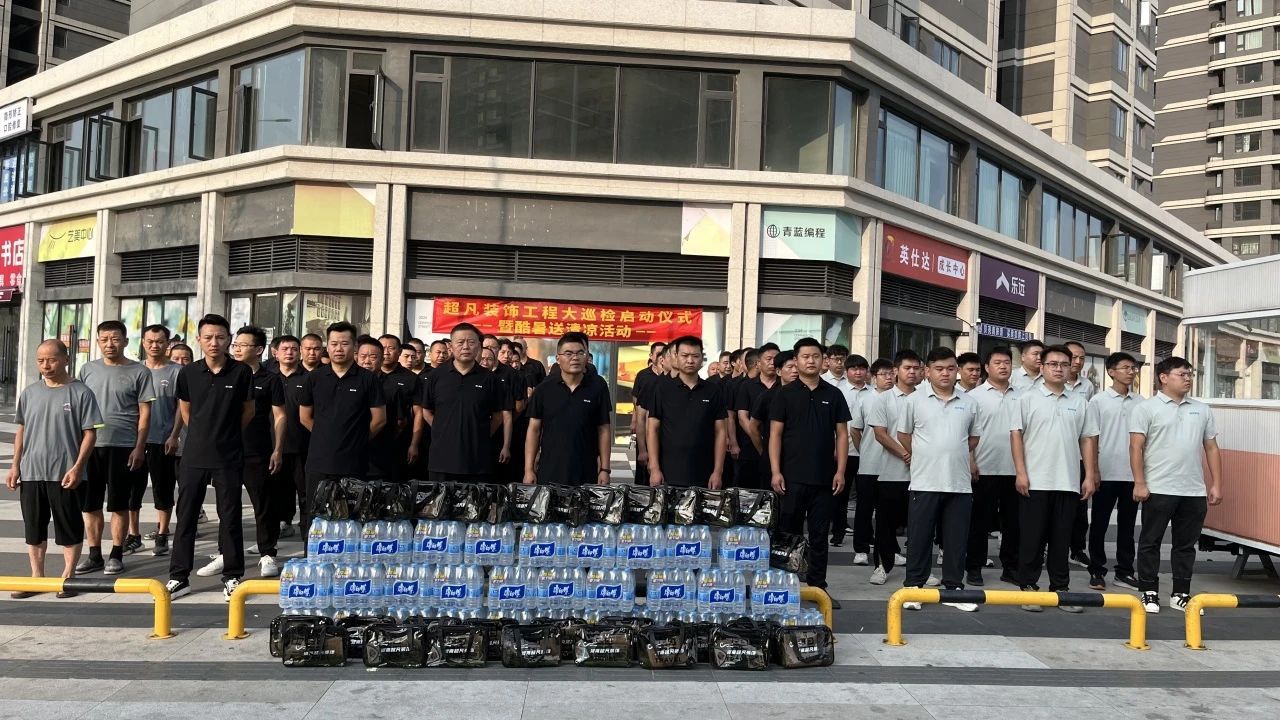 微信图片_2025-07-12_155520_784.jpg