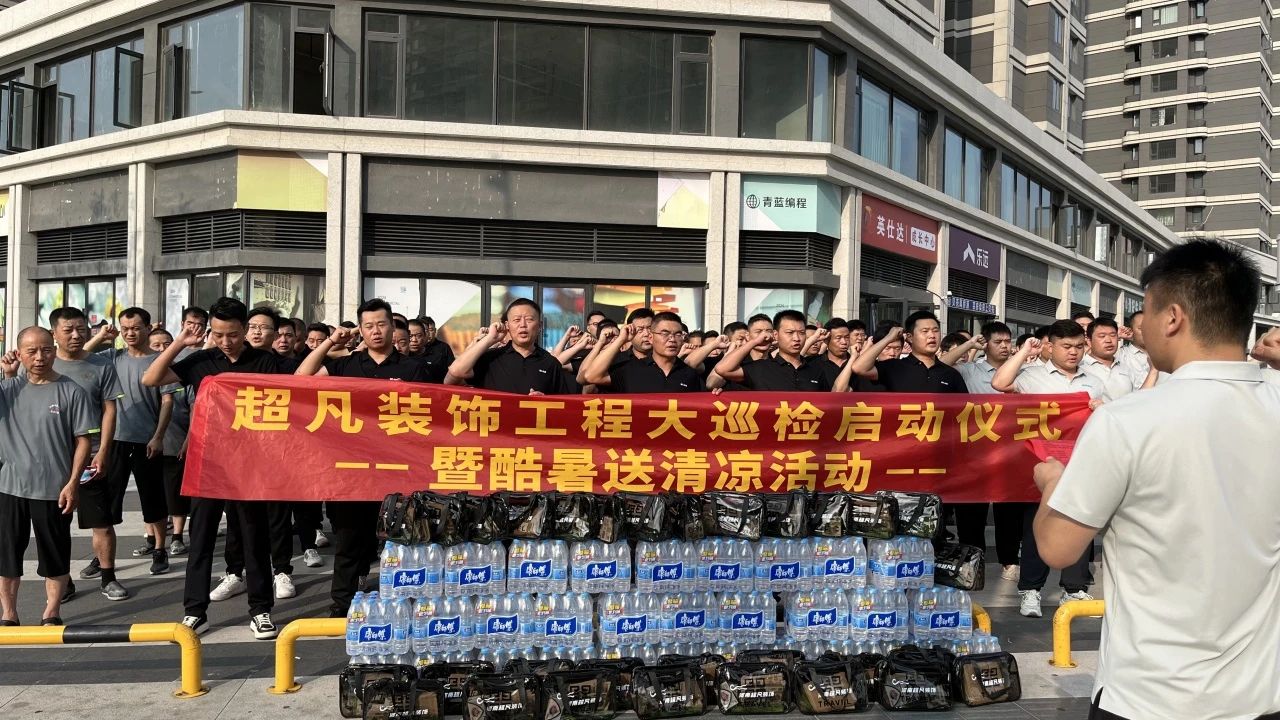 微信图片_2025-07-12_155532_090.jpg