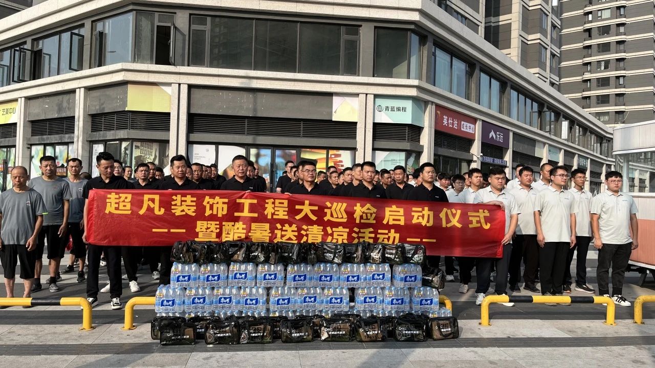 微信图片_2025-07-12_155617_430.jpg